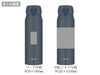サーモス(THERMOS)JNL-S1000真空断熱ケータイマグ1Lの名入れ範囲