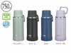 サーモス(THERMOS)JOY-750真空断熱ケータイマグ750ml