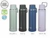 サーモス(THERMOS)JOY-1000真空断熱ケータイマグ1L