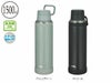 サーモス(THERMOS)JOY-1500真空断熱ケータイマグ1.5L