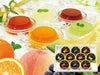 10個熟果ゼリーギフト