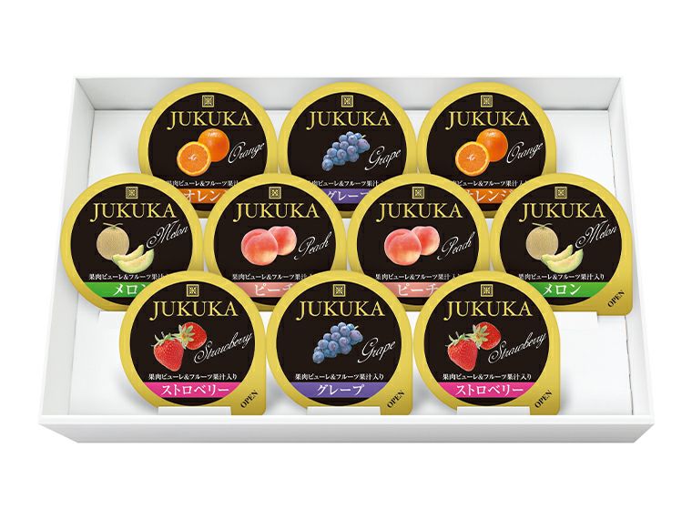 10個熟果ゼリーギフト