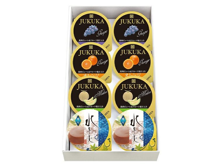 8個サマーセット