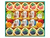 サマーギフトゼリー