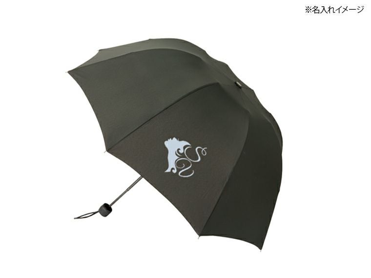 深張UV折りたたみ傘名入れイメージ