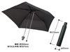 ITSUMOスリムボトル折りたたみ傘　LIGHT商品サイズ