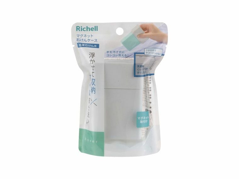 パッケージ入り