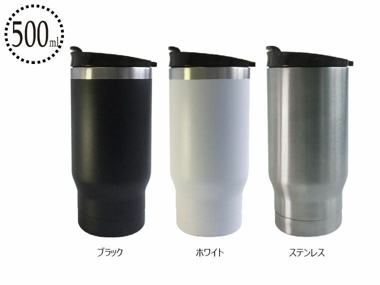 タフコ　スタイルモア　カーマグ