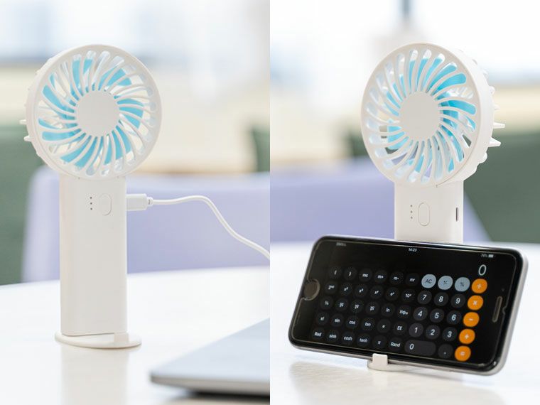 充電式ハンディファン