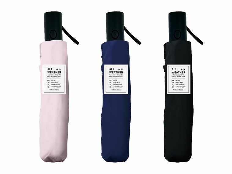 パッケージ入り