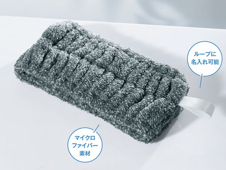 グリーズ ヘアターバン