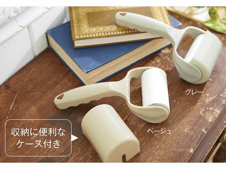 ハンディローラークリーナー