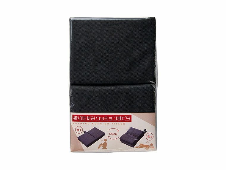 パッケージ入り