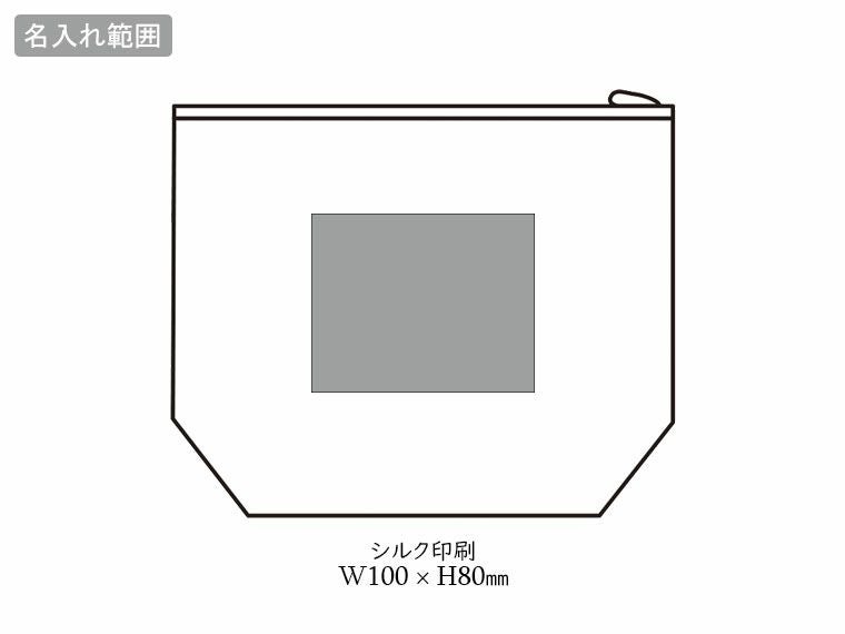 リル コルクでできたマルチポーチの名入れ範囲
