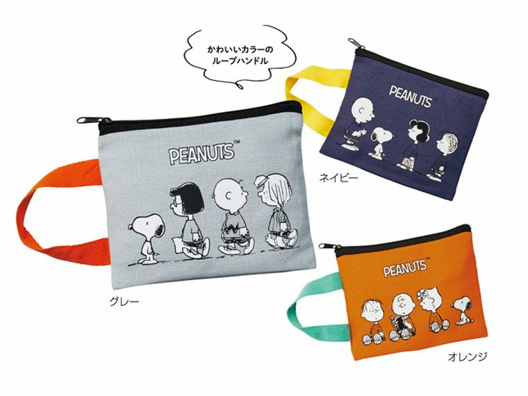 キャラクターライン コットンポーチ