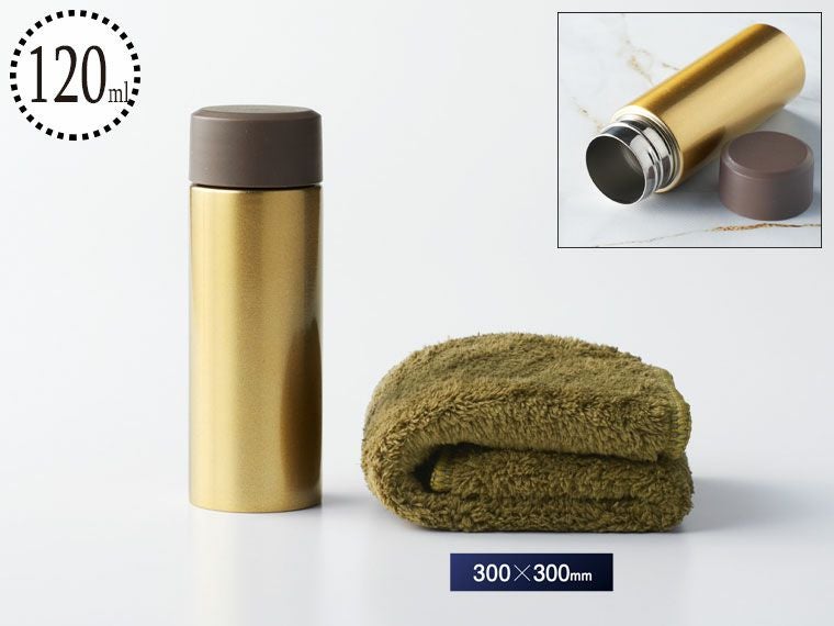 グランゴールド 真空ボトル＆タオルギフト
