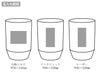 グランゴールド 真空タンブラーペアギフトの名入れ範囲