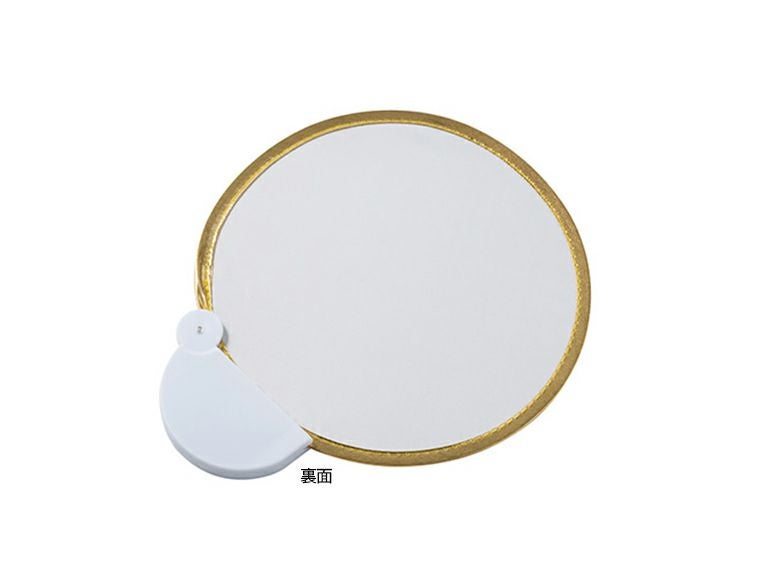 フォールディングファン(カラーズ)ゴールドの裏面