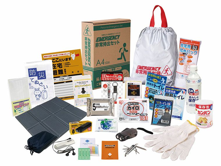 非常持出セット24点セット　BT-70