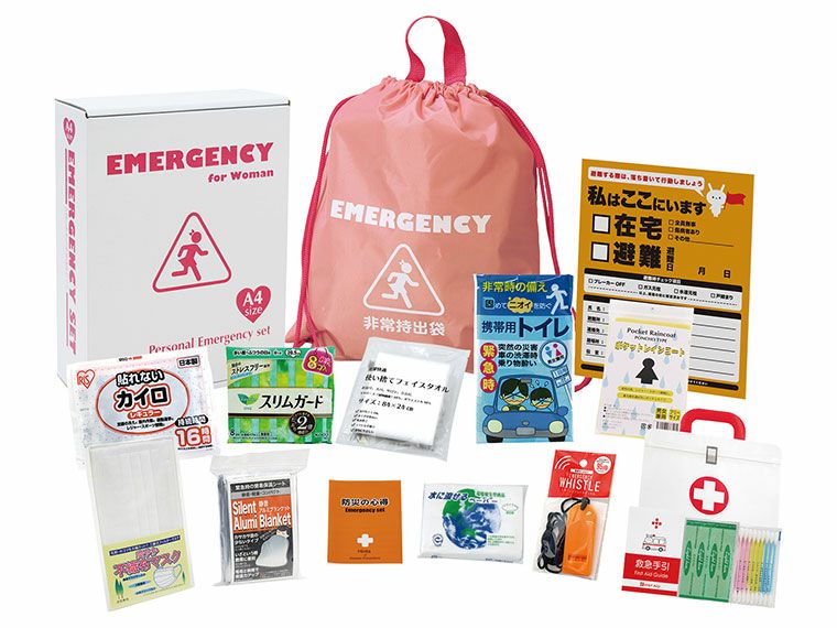 女性防災13点セット LY-30