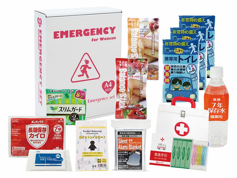 １DAY女性の災害対策 12点セット SW-30