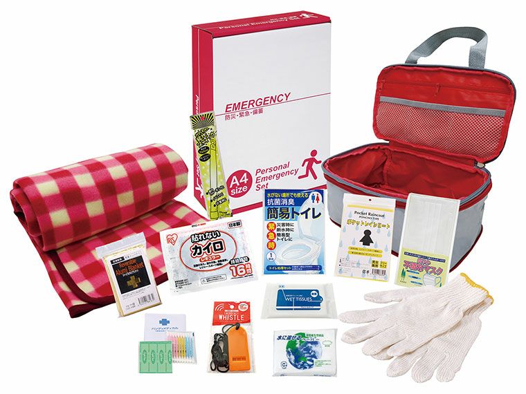 圧縮できる非常持出13点セット CQ-40