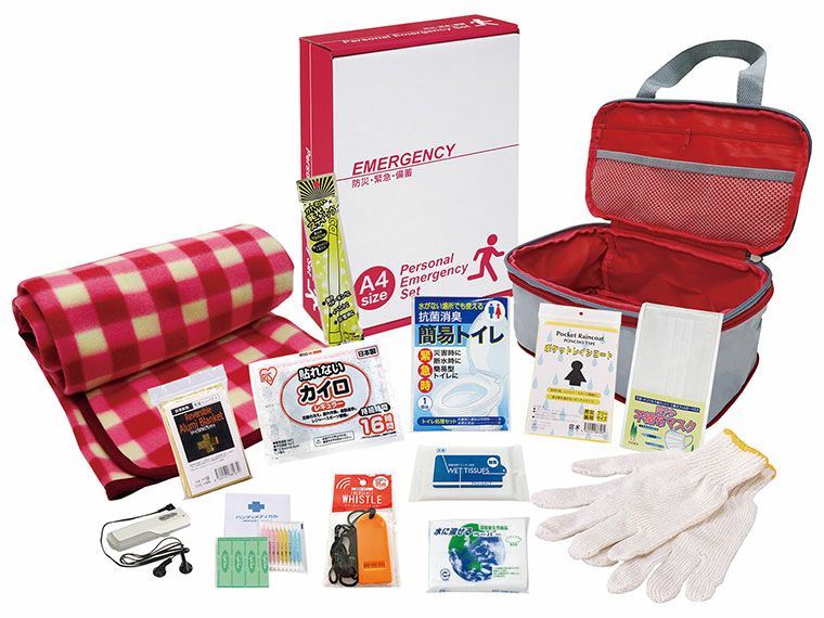 圧縮できる非常持出14点セット CQ-50