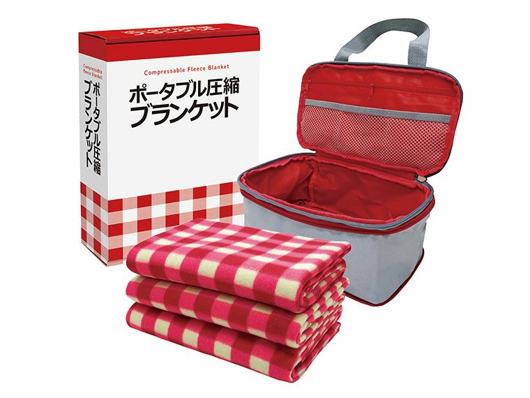 ポータブル圧縮ブランケット AP-40