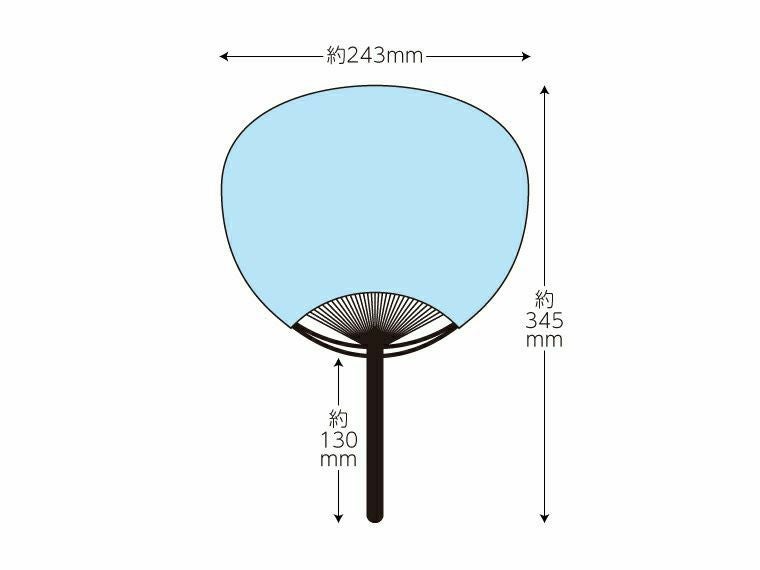 平柄ポリ五色うちわのサイズ