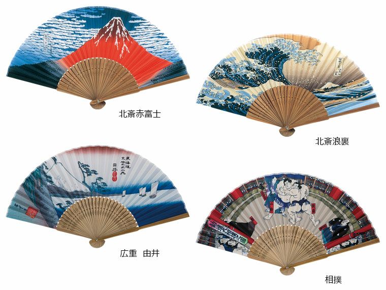 和柄扇子　唐木中彫　浮世絵