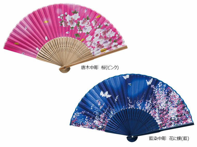 和柄扇子　桜