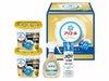  P&G　アリエールジェルボールプレミアムバラエティギフトセット PGPV-30E