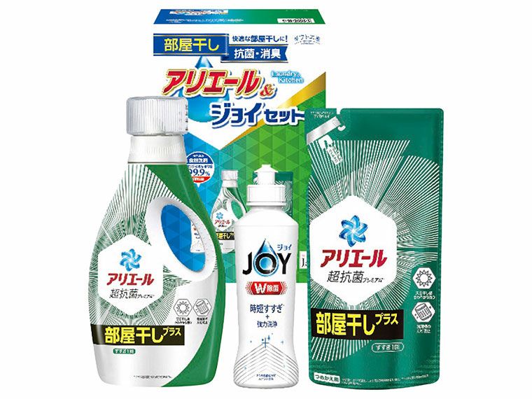 ギフト工房　アリエール部屋干し＆ジョイセット HAJ-20C