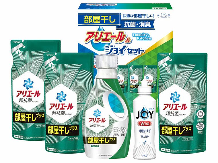 ギフト工房　アリエール部屋干し＆ジョイセット HAJ-30C