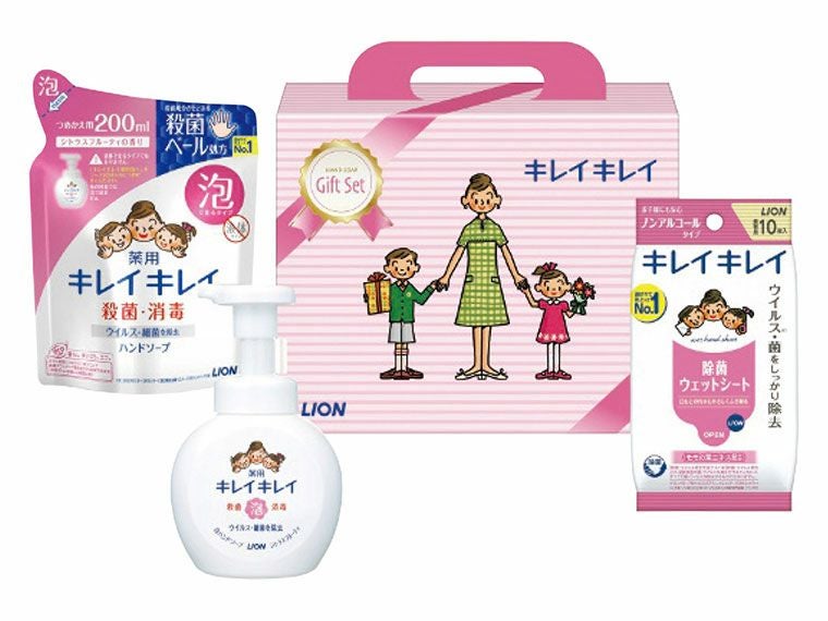 ライオン　キレイキレイギフトセット LKG-10V