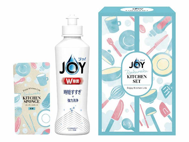 ジョイらくらくキッチンセット CBRK-5C