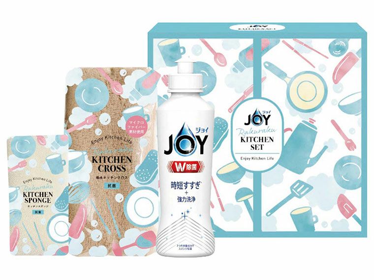 ジョイらくらくキッチンセット CBRK-8C