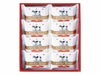 牛乳石鹸　ゴールドソープセット AG-10M