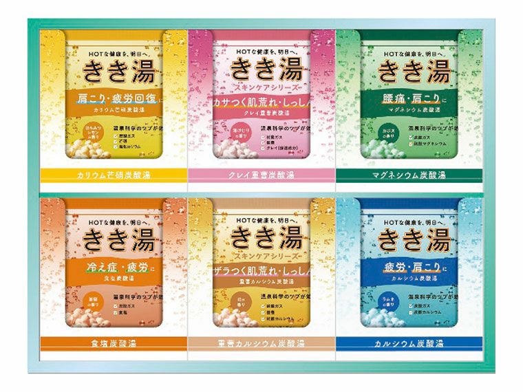 きき湯オリジナルギフトセット KKY-15D