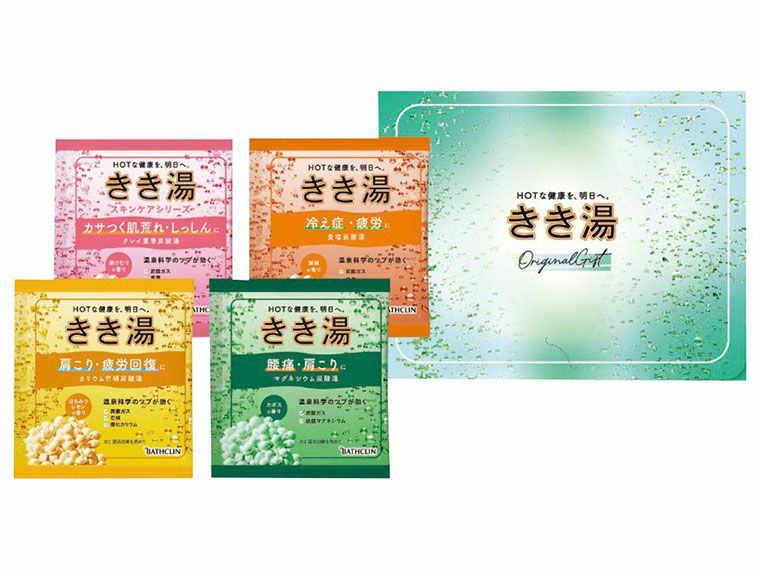 きき湯オリジナルギフトセット KKY-5D