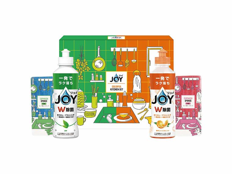 ジョイカラフルキッチンセット CLFB-10
