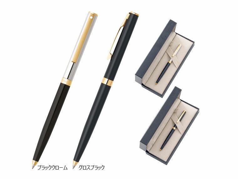 シェーファー　サガリス ボールペン