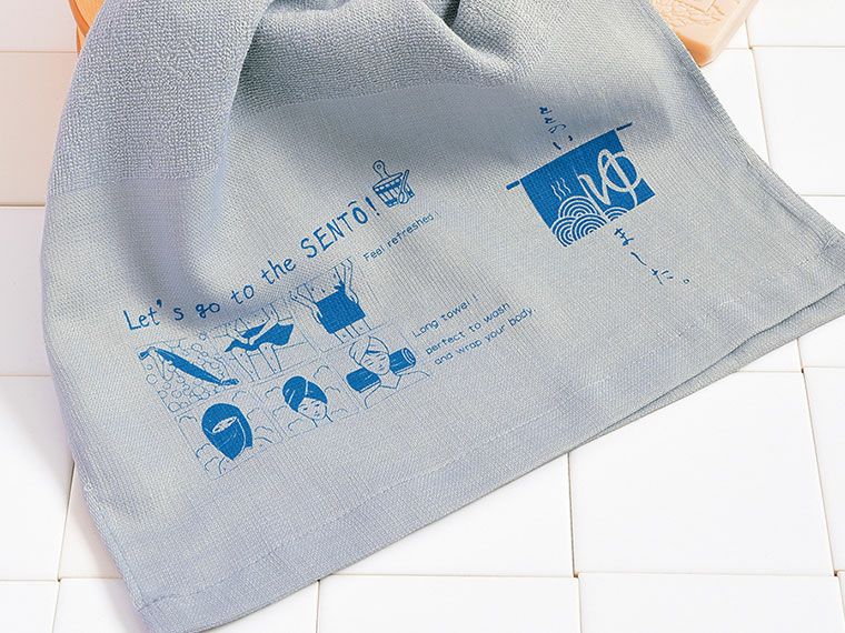 タオルのイラスト部分