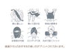 銭湯タオル ライトグレーのおすすめの使い方のイラスト画像