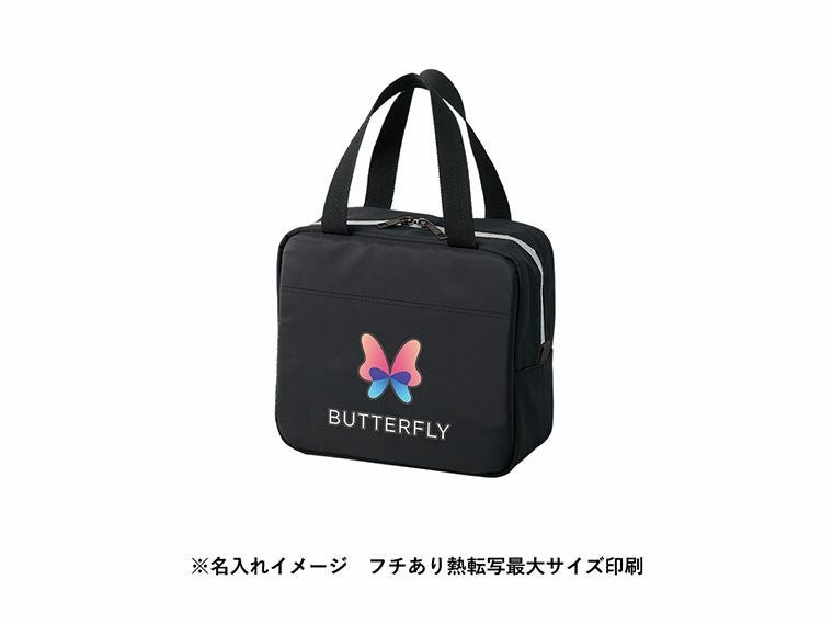 名入れイメージ