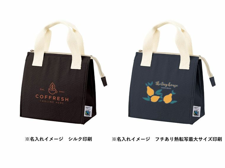 名入れイメージ