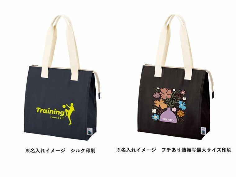 名入れイメージ