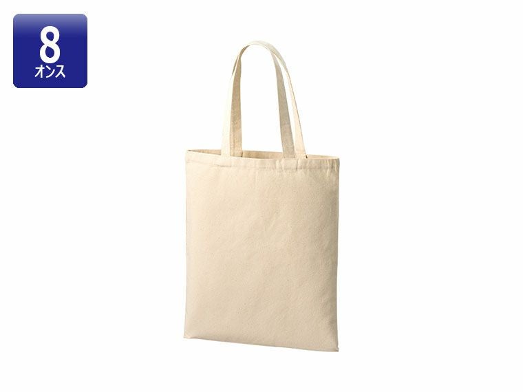 ライトキャンバスフラットバッグ（L）　ナチュラル