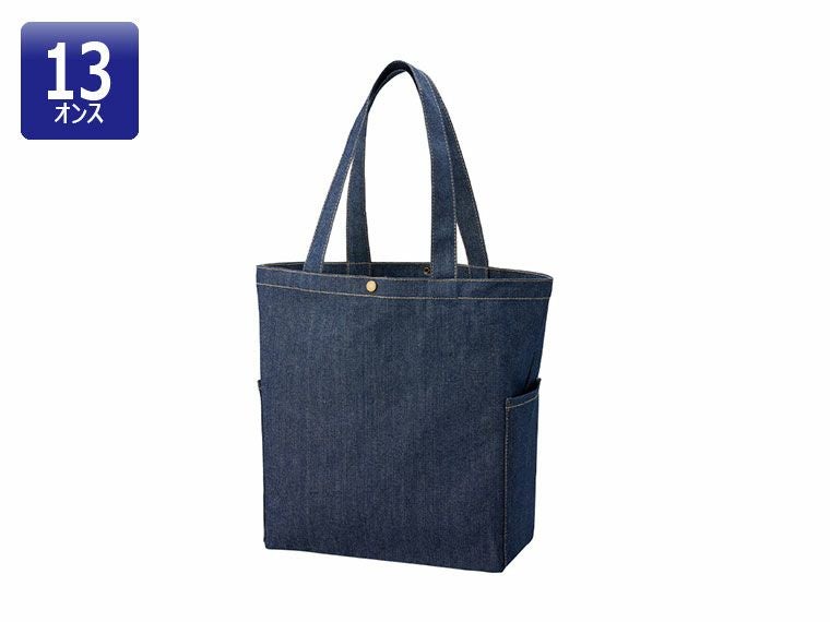 デニムトートバッグ　ノベルティ（大手買取店で鑑定済み） デニムバッグ | ノベルティ・名入れオリジナル商品製作・販促品の