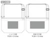 アジャスター付ファスナーショルダーバッグの名入れ範囲